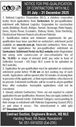 National Logistics Corporation Rawalpindi Tender Notice